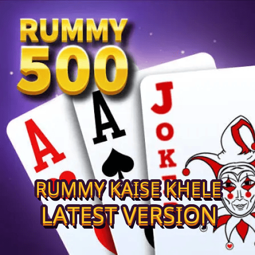Rummy Kaise Khele Latest Version icon